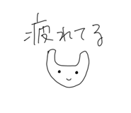 816808868