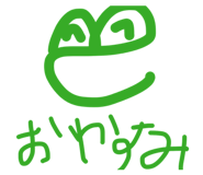 816810438