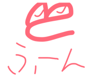 816810439