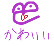816810445