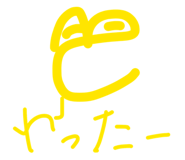 816810447