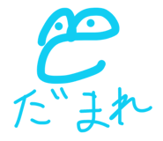 816810449