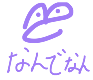 816810450