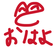 816810451