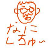 816810454