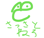 816810456