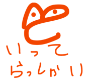 816810459