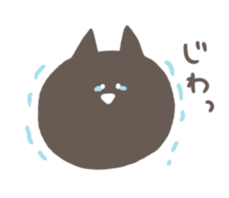 8168130