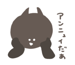 8168139