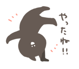 8168149