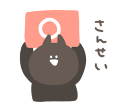 8168153