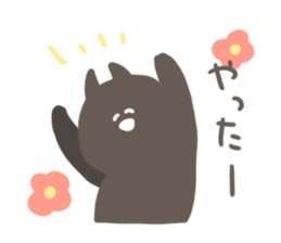8168157