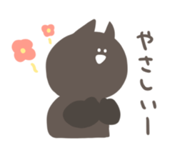 8168159