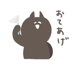 8168163