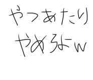 816838136