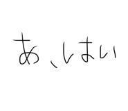816838140