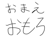 816838144
