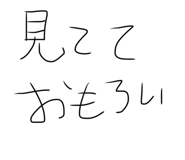 816838149