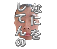 816838631