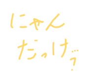 816843346