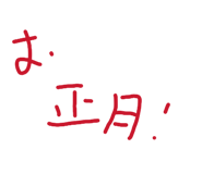 816843349