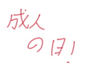 816843350