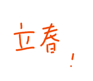 816843352