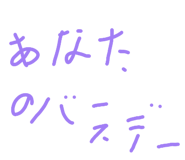 816843355