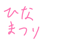 816843356