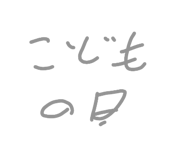 816843357