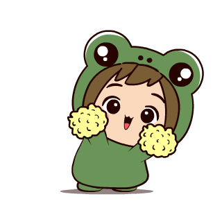 Froggy Girl 4 : Animated รูปที่ 17