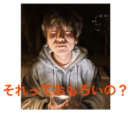 816863512