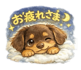 816864398