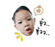 816909395