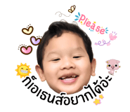 816909400