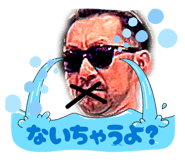 816910749