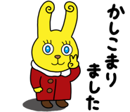 816921694