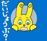 816921699