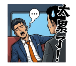 816922471