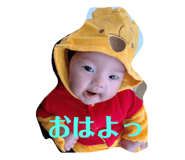 816923081