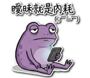 816924042