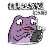 816924043