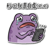 816924044