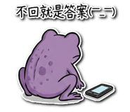 816924046
