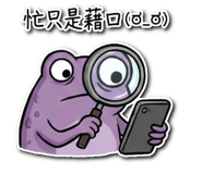 816924047
