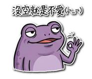 816924048