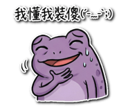 816924049