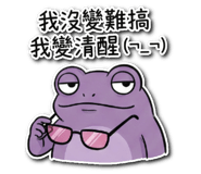 816924050