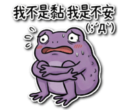 816924065