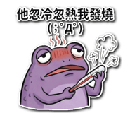 816924068